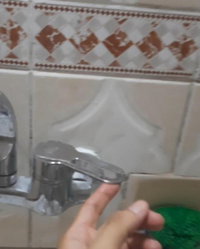 الفيوم